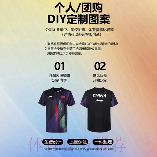 澳门世界杯官方竞猜平台精选推荐 澳门世界杯官方竞猜平台精选推荐